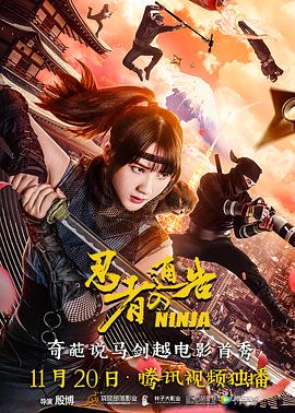 欧美顶级艳妇交换群宴