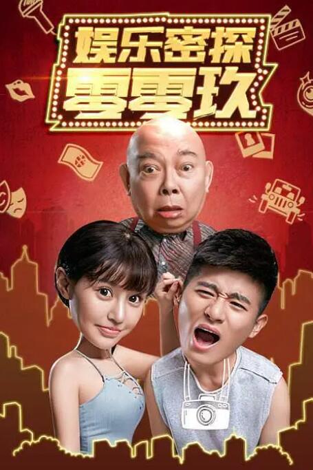 精品国产日韩亚洲一区91
